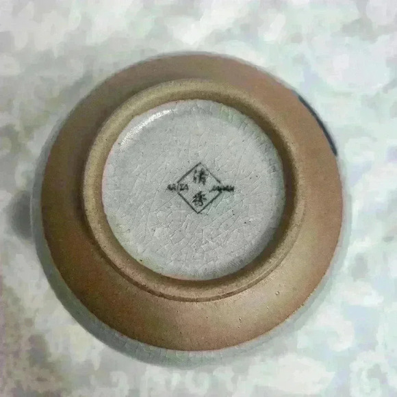 Vintage Japanese ARITA PORCELAIN Blue Gray 5" Rice Bowl - Picture 6 of 6